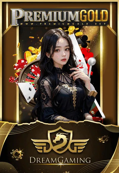 PREMIUM GOLD 168