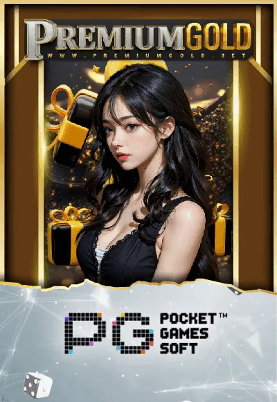 PREMIUM GOLD 168