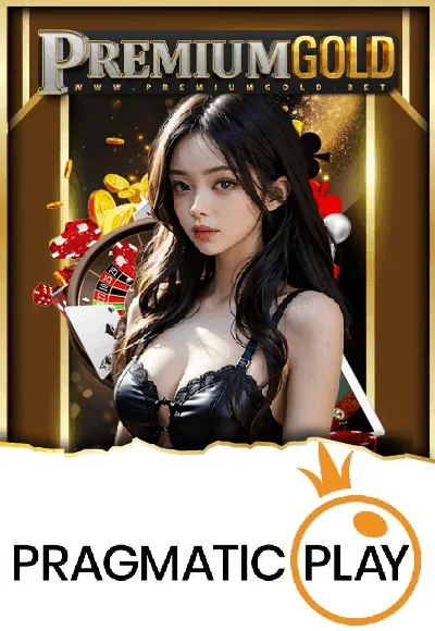 PREMIUM GOLD 168