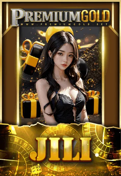 PREMIUM GOLD 168