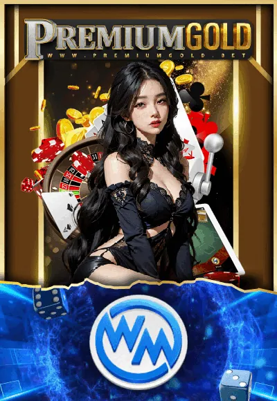 PREMIUM GOLD 168