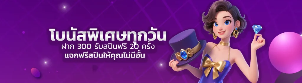 premiumgold